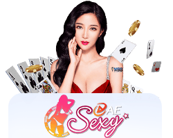 เกมคาสิโน บาคาร่า Sexy Baccarat