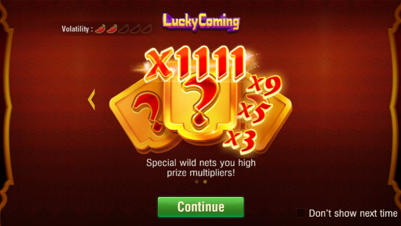 MoneyComing Jili Slot รีวิวจิลิ