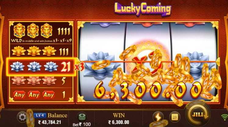 Lucky Coming Jili slot รีวิวเกมสล็อต