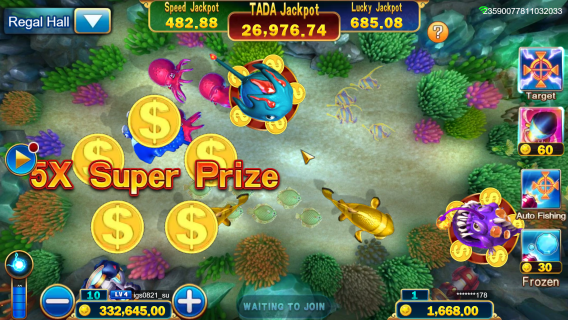 Jackpot Fishing Jili  เกมยิงปลาออนไลน์